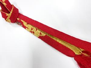 正絹　手組帯締め